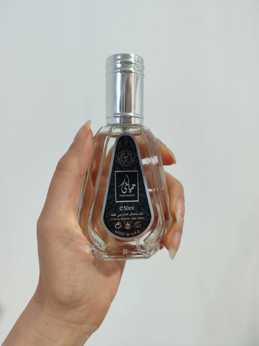 عطر ۵۰ میل حیاتی عرض الزعفران رایحه اینوکتوس پاکورابان