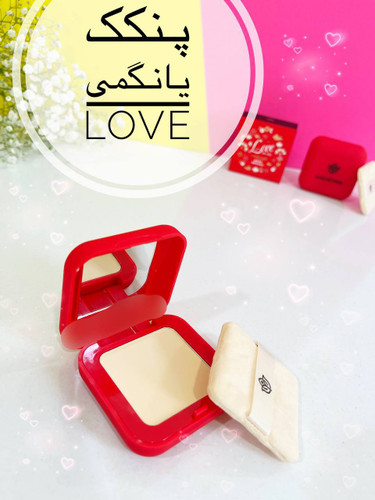 پنکک یانگمی مدل love