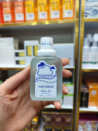 عطر بیکینی با رایحه ابر ( نسیم خنک ) ۵۰ میل