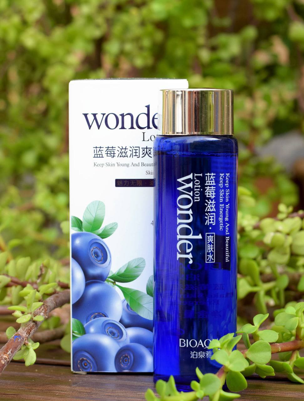 تونر جوانساز بلوبری